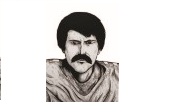 Laces Out!!! by Ray Finkle