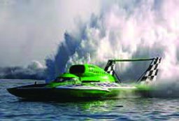 Hydroplane